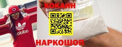 гашишное масло Аргун
