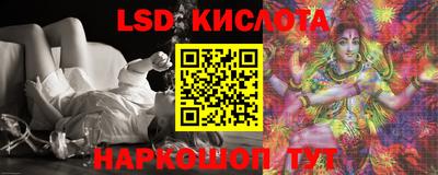 гашишное масло Аргун