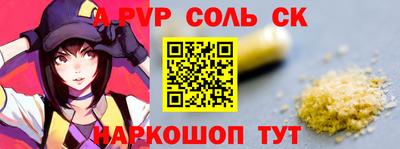 гашишное масло Аргун
