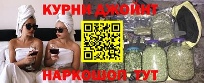 таблы Апрелевка