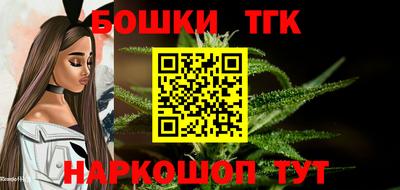 прущий лед Апшеронск