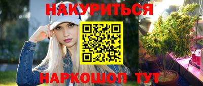 таблы Апрелевка