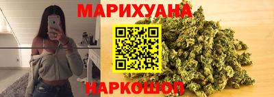 гашишное масло Аргун