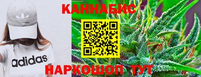 таблы Апрелевка