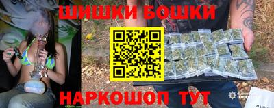 прущий лед Апшеронск