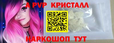 гашишное масло Аргун