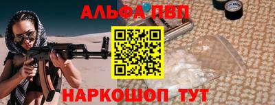 гашишное масло Аргун