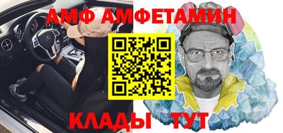 гашишное масло Аргун