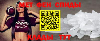 гашишное масло Аргун