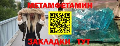 гашишное масло Аргун
