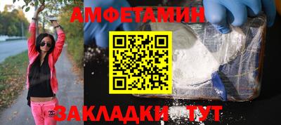 гашишное масло Аргун