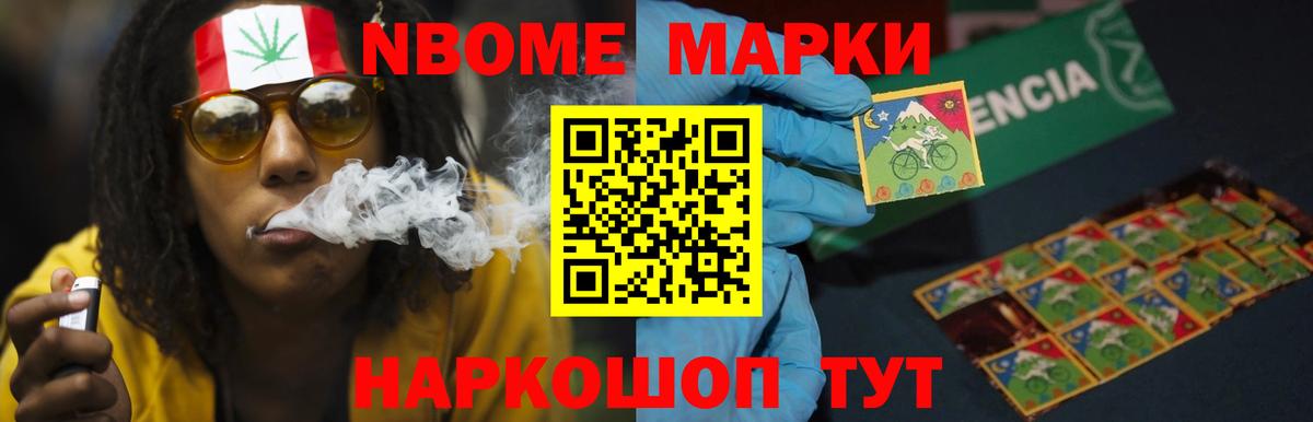 ЛСД экстази ecstasy  ЛСД экстази кислота  Великий Устюг  Вход с VPN 